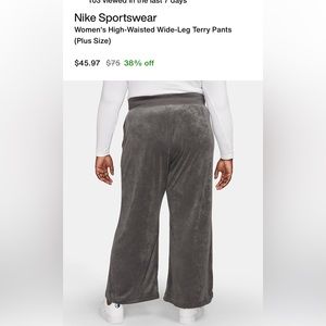NWT Nike 1X Terry Cloth pants